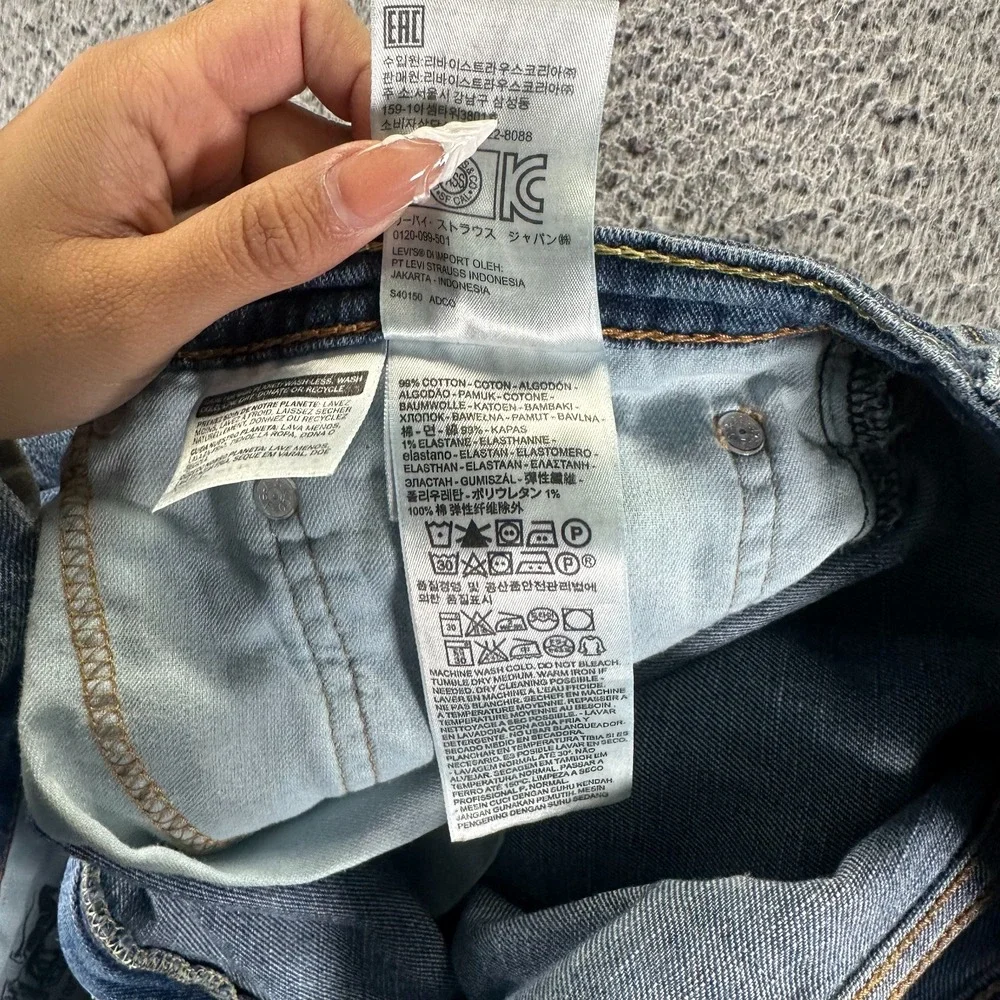 Levi's 505 Jeans Men 36x32 Blue Cotton Denim Straight Leg Workwear Faded Stretch